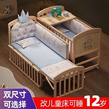 �냺����ľ�o�ጚ�����Ƅ�������С��BB�u�@����ͯƴ�Ӵ�