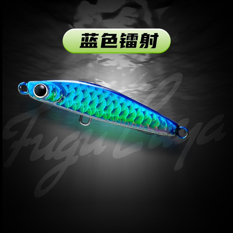 路亜鉄板の魚鱗の紋様が漂っています。鉄板の首を上げて釣りをします。|undefined