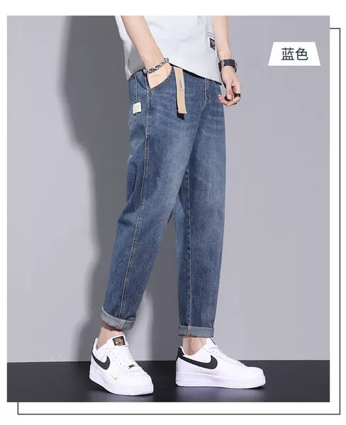 Yipin Y6694 dark blue
