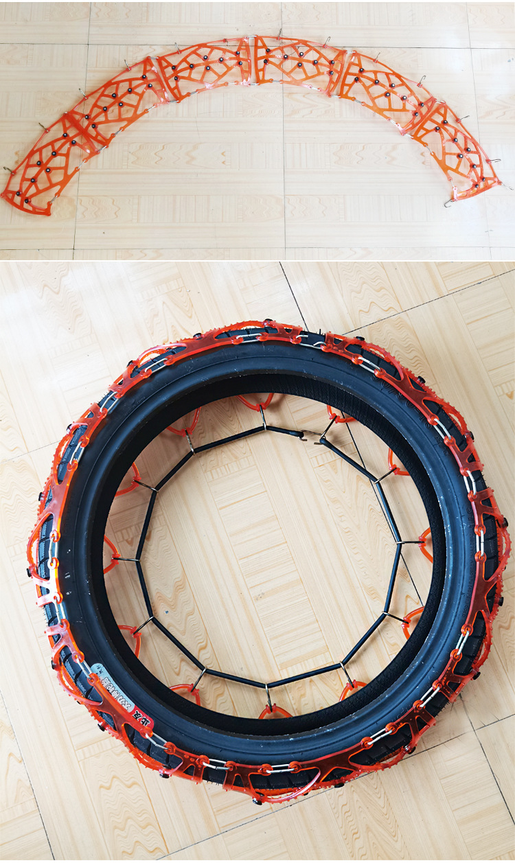 Motorcycle Anti-Slip Chain, Electric Vehicle, Battery-Powered Tricycle, Winter Snow and Mud Terrain Universal Anti-Slip Chain, One-Piece Drop Shipping