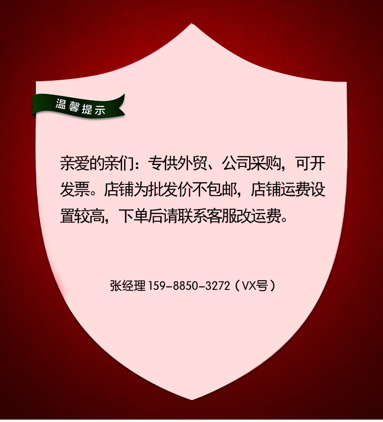 厂家批发工业级钢丝钳多功能老虎钳高碳钢尖嘴钳6寸8寸斜嘴钳钳子详情49