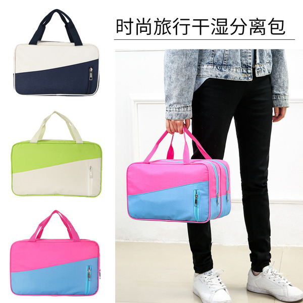 Waterproof bag wet and dry separation for swimming
