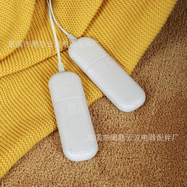 烘鞋器干鞋器;卷发/直发器;其他生活电器