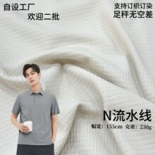 230g��ˮ��ᘿ��Ứ�����\�������ٸ�T���\���٤�����Ϗ�����