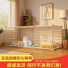 猫猫窝/笼/垫;狗狗窝/笼/垫;鸟笼