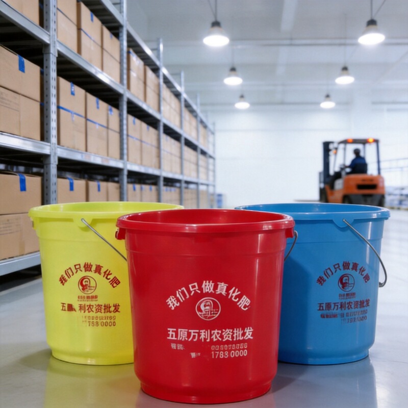 Manufacturer Wholesale 22-Liter Thickened Plastic Water Bucket for Household Laundry, Student Dormitory, and Home Use Plastic Bucket Wholesale Manufacturer Wholesale 22-Liter Thickened Plastic Water Bucket for Household Laundry, Student Dormitory, and Home Use Plastic Bucket Wholesale