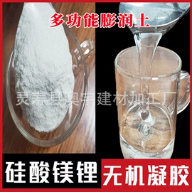 其他非金属;人造磨料;铁粉系列