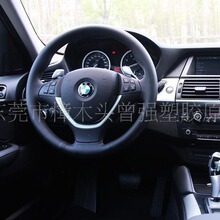 耐黃新能源汽車配件專用料TPETPR塑膠顆粒彈性體原料注塑級車用