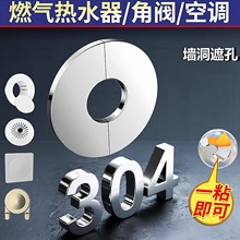 ���P��b��w����ʽ���yˮ���^�����ڻ���yˮ��ˮ�y�b��w�ڳ��w