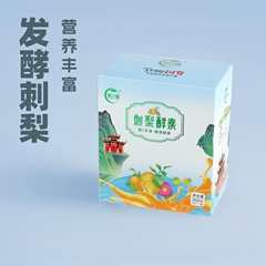 Enzirui とげのあるサボテン酵素酵素生物発酵とげのあるサボテンジュース果物と野菜のジュースソース工場ドロップシッピング送料無料