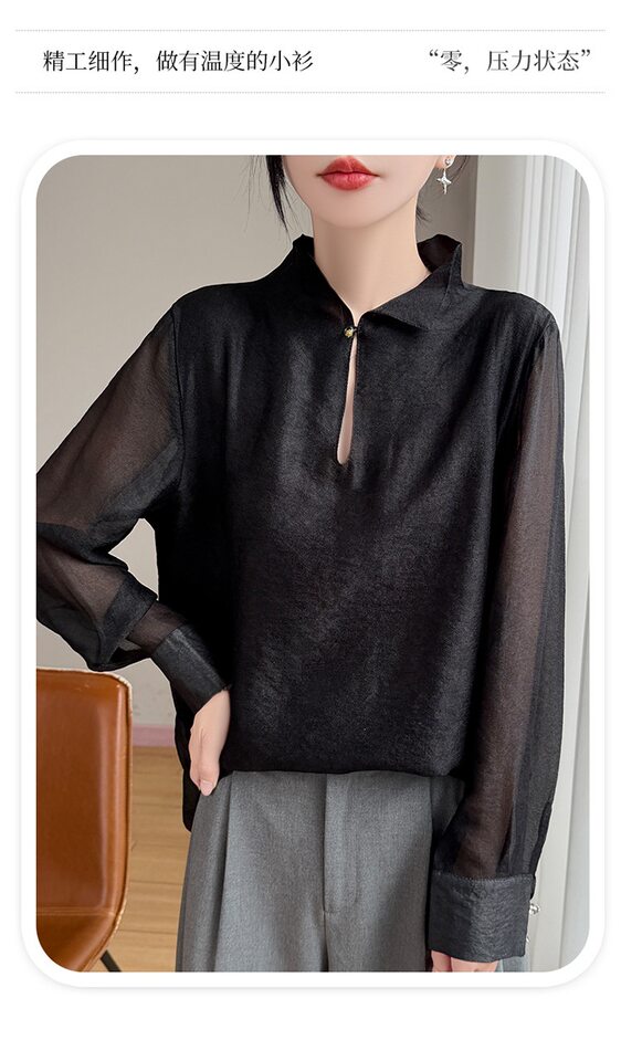Áo sơ mi nữ cổ đứng tay dài vải Tencel mỏng nhẹ kiểu chui đầu — Màu hồng, Màu trắng, màu đen chi tiết 7