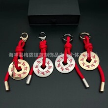 С���L�R���¿�r�и߼������~�|�A�Ƽt�K����耳װ�����һ�����l