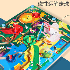 Wooden Magnetic Animal Traffic Dinosaur Puzzle Game for Enhancing Children's Logical Thinking, Concentration, and Sensory Integration