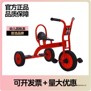 Kindergarten Children's Tricycle Double Preschool Education Children's Tricycle Outdoor Children's Pedal Toy Car Manufacturer Direct Delivery