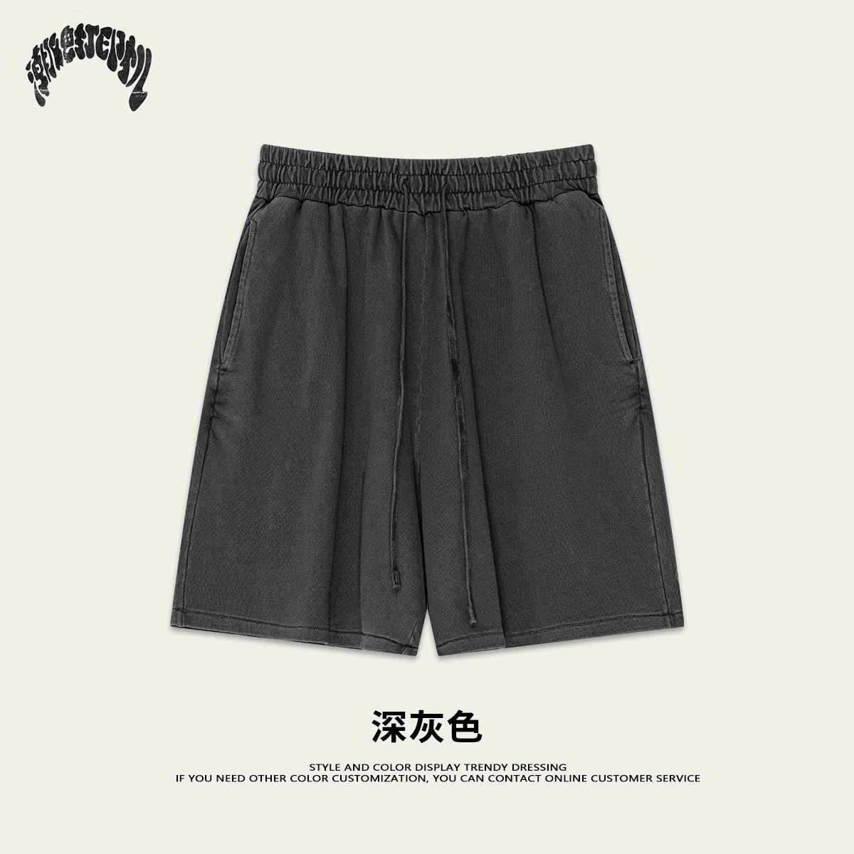 2025 verano americano callejera pesada doble hilo plano de algodón de manga corta camiseta chaleco de hombro chaleco de hombre