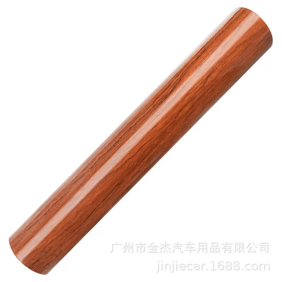 Automotive Film — Style Modification Imitation Wallpaper Display - 30cm100cm-1351-rosewood-bright-surface
