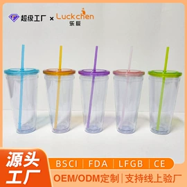 保温杯;焖烧杯;塑料杯