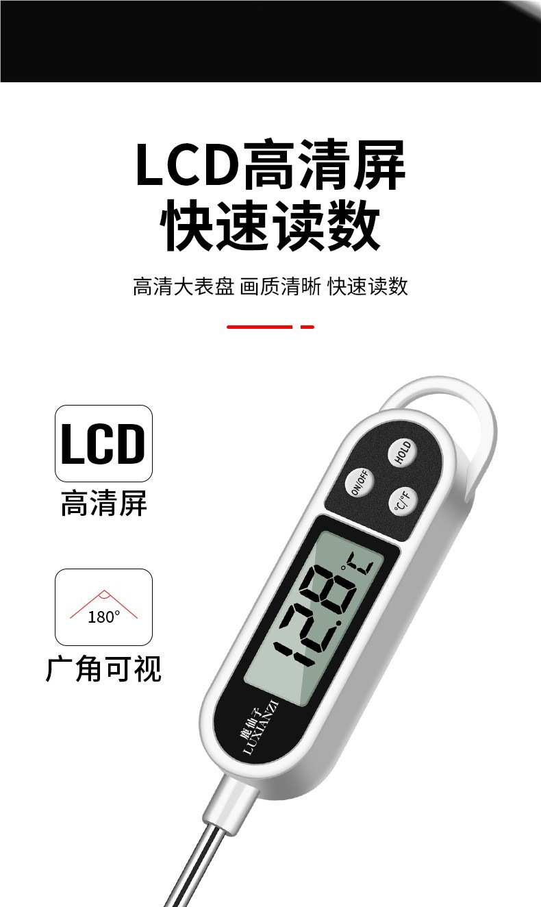 Car Air Conditioning Thermometer Tester, Vehicle Air Outlet Electronic Temperature Tester, Probe-Type Thermometer Repair