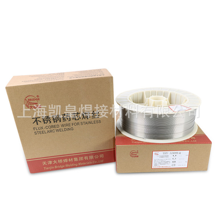 现货供应大桥THM08Mn2SiA(Y)碳钢焊丝H08Mn2SiA低合金钢埋弧焊丝