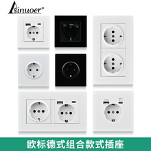 146面板跨境欧插带USB+typeC单位欧插16A大功率外贸专供双联欧插