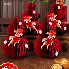 ���w֮ϲ����С�[���¾���լ��҃xʽ��Ʒ�͏d̨�����w���J�b�Ʒ