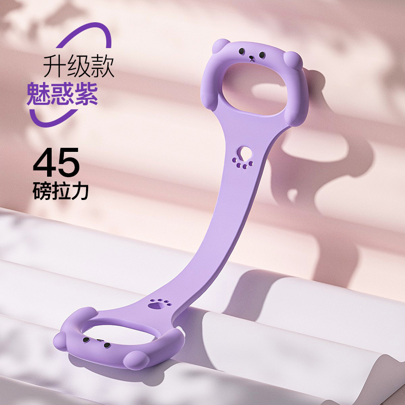 女性用バックストレッチフィットネストレーナー、弾性ロープバック機器、家庭用バックストレッチベルト|undefined
