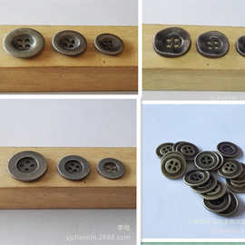 金属大衣扣西服袖口扣手缝四眼纽扣复古细边宽边双川圆形扣子钮扣