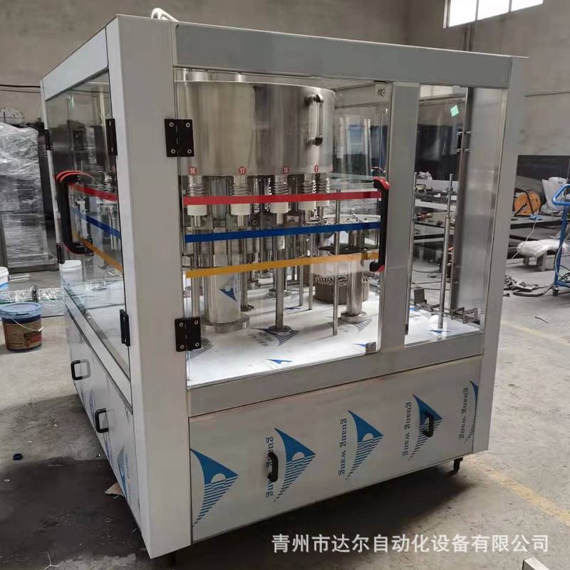 厂家供应冰瓶灌装机 大闸蟹蔬菜保鲜冰瓶灌装机 冰袋灌装设备