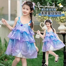 Ůͯ�B��ȹ���b2024�¿ͯ�����~���򁆹���ȹŮ���ļ�����ȹ