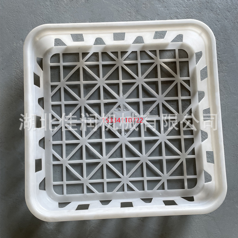 食用菌聚丙烯菌棒高温蒸汽筐平菇香菇塑料栽培筐