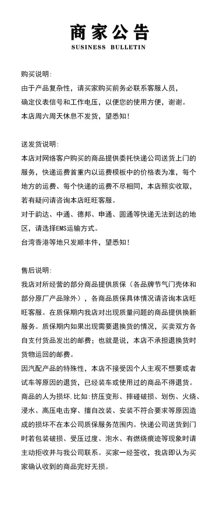 指针详情-10.jpg