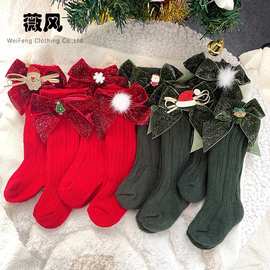 ins西班牙儿童袜子闪闪蝴蝶结毛线中长筒袜子新生婴儿卡通圣诞袜