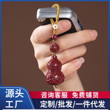 ԭ�V��ɰ���J��ɏ��耳׿۵����ߺ����Ͻ������������Ʒ���l