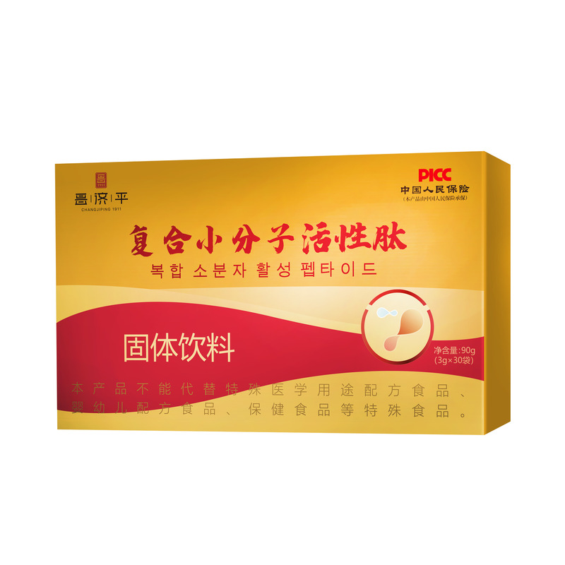 Changjiping 複合小分子活性ペプチド 90 グラムメーカーのホットセールサポートドロップシッピング卸売|undefined