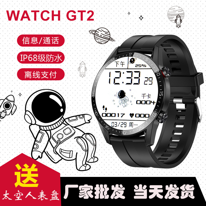 Smart Watch Appel Bluetooth - Ref 3439562 Image 1