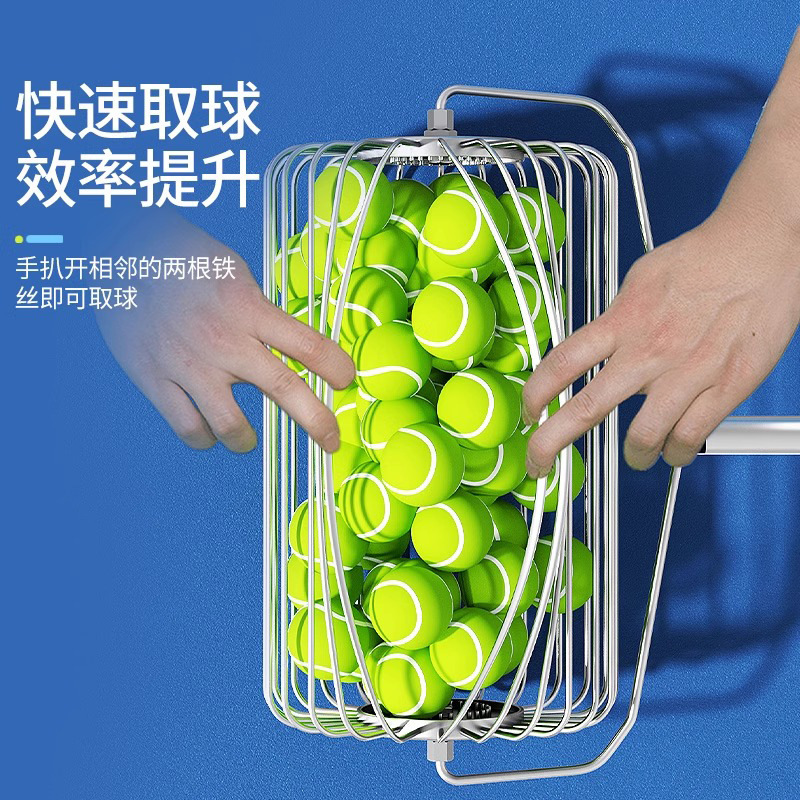 テニスボール拾い器神器携帯型手押しスクロール伸縮ボール拾い器テニスボール拾いクイックボールステンレス|undefined