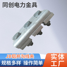 ���lJBB-1����JDL�̶��F�珽�X�Ͻ��K�Ͼ��A�����߽^����|���A