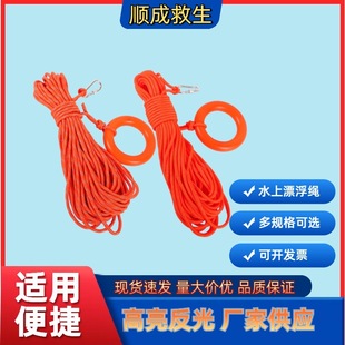 ҹ�ⷴ���K��·�����K��Ԯ�Kˮ��Ư�����K����8mmˮ�Ͼ����Kȫ��
