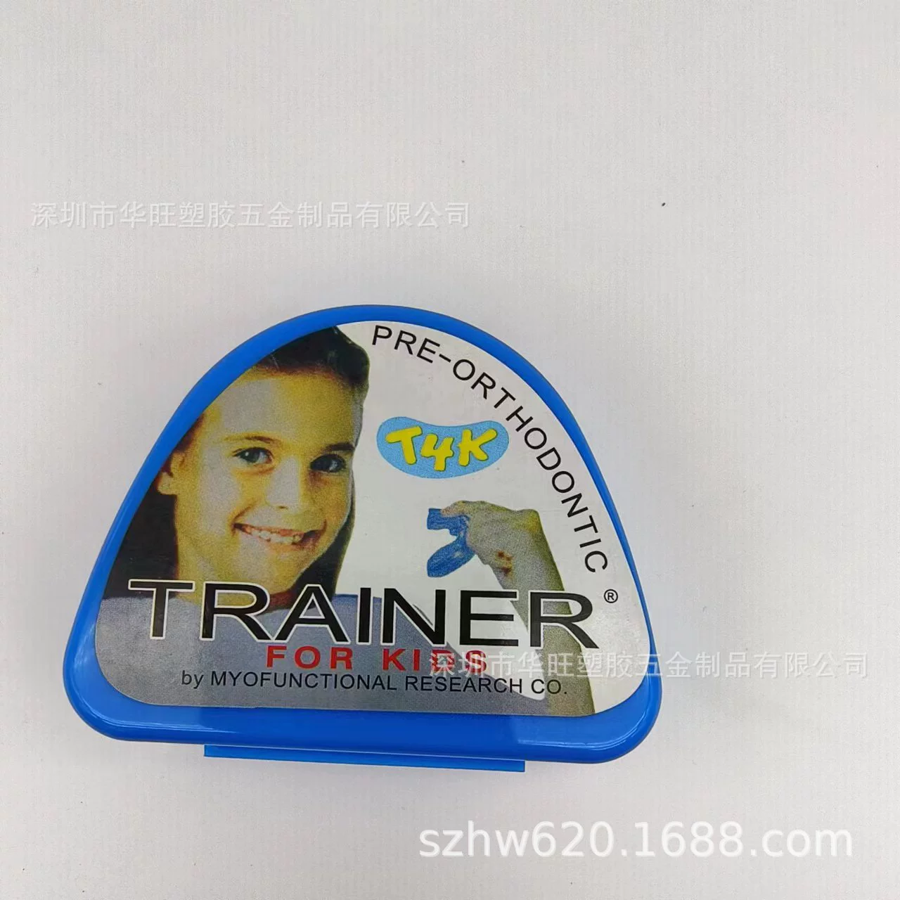 Protective night orthotics for children's teeth for braces for correct bite, (Physicals)