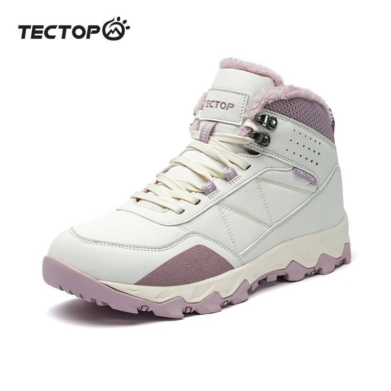 오프화이트/타로 퍼플