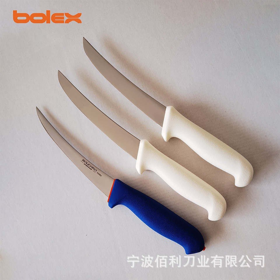 屠宰刀剔骨刀butcher knife boning kni