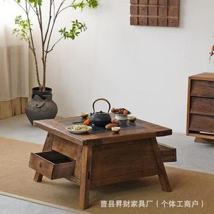 Old Elm Stove Table Balcony Heating Retro Tea Table Zen B&B Tea Table Tea Room Medieval Weathered Square Table Deposit