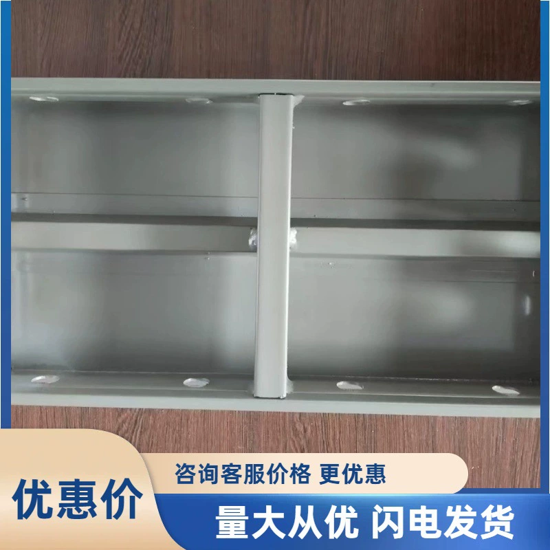 Высокопрочная специальная стальная опалубка снижает потери себестоимости. Отличное качество.