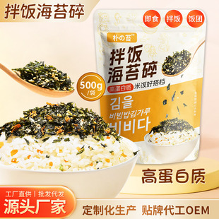 �״�֥����̦500g���b��ʳ��̦�� F��˾���ό����ЋD��ʳ