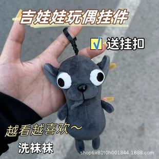 �羳������ȼ�����С�����В����ɫ��ɫ��Ц���⹷����ż�ͶY��