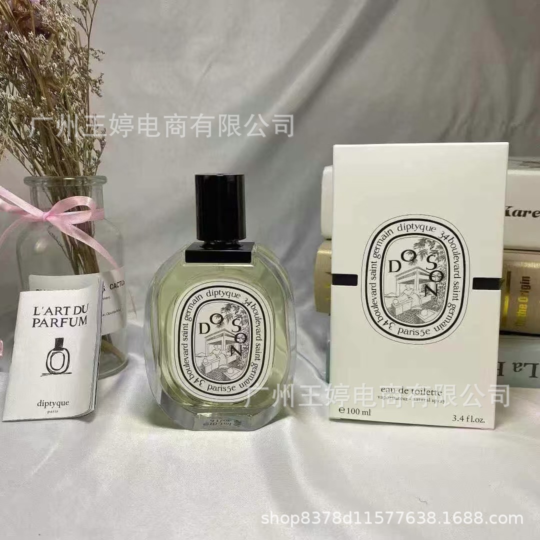 Perfume de marca formal Qi Mengxian Qiang