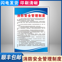 ������ȫ�����ƶ�܇�g���S�}�찲ȫ���a�����������R