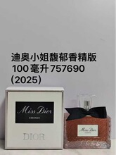 �羳��óԽ��Beccarat rougeMFK�ټ���540��/����ɫperfume��ˮ
