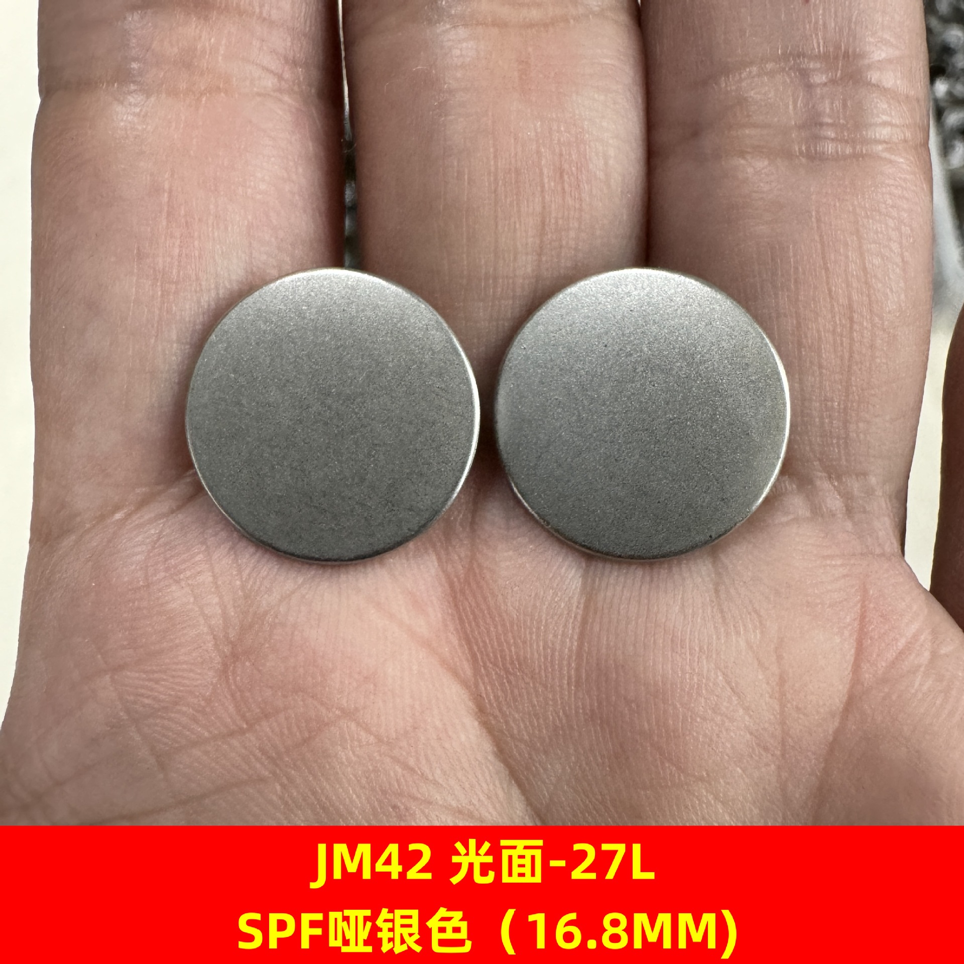 Japón YKK JM42 brillante I-clip SPF plateado mate YKK vaquero I-clip YKK agitación 27L