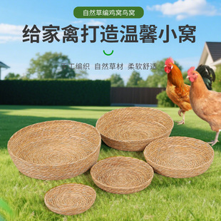 �羳�¿�Ӵ�̖��ĸ�u�µ��C���C�����C�������ӸC�i�J���u�C؈�C